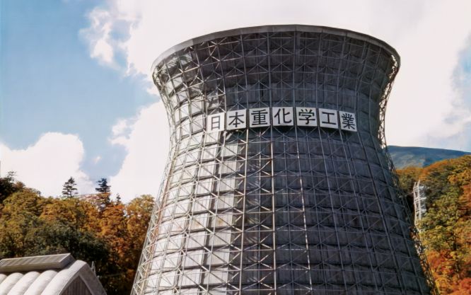 Matsukawa Geothermal Power Plant