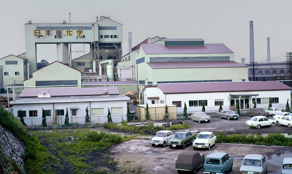 北九州市にフェロクロムを生産する九州工場完成