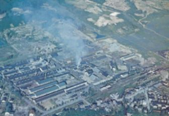 小国事業所の航空写真