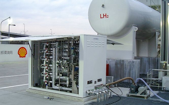 Hydrogen storage unit at Tokyo Ariake Hydrogen Station (with a built-in hydrogen storage alloy tank)