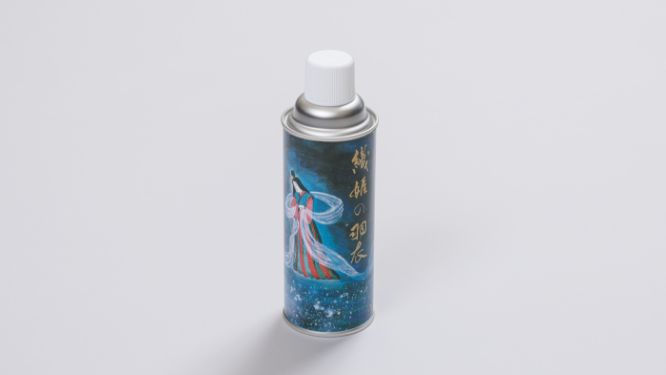Fine ceramic powder coating spray