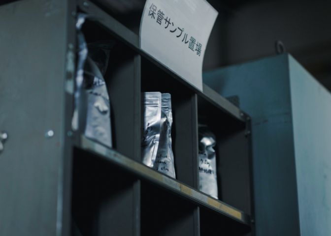 開発環境 新素材を生み出す現場